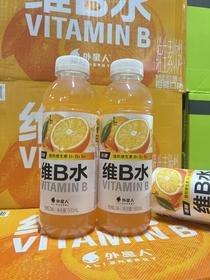 元气森林外星人维B水柑橘500ml   1*15   6937003706599