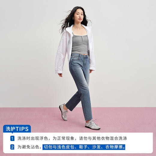 【新色冷萃铅笔裤】simplepieces夏季新款SPS牛仔裤女凉感九分裤 商品图3