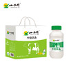 【光明&小西牛】小西牛 青海高原牛奶饮品243mlx12瓶/箱 商品缩略图5