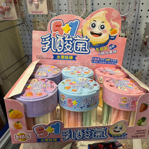 5+1乳酸菌水果味棒100克 商品图0