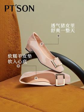 《云粉节》BF楼自由姿色（百田森）方扣单鞋2025新款超软牛漆皮中高跟气质高级不累脚吊牌价1080