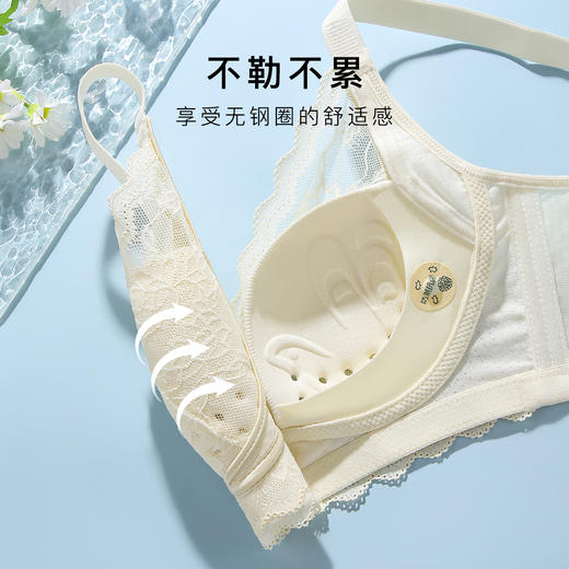 【透气洞洞】夏季双重提拉防垂薄杯内衣女侧收上托聚拢收副乳文胸彩霞浮云 商品图5