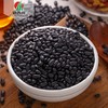 【野森林】罐装 黑豆 600g 商品缩略图2