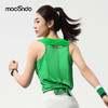 马孔多运动背心3代 男女款 吸湿速干 透气 跑步训练 夜跑反光 防磨背心 商品缩略图1