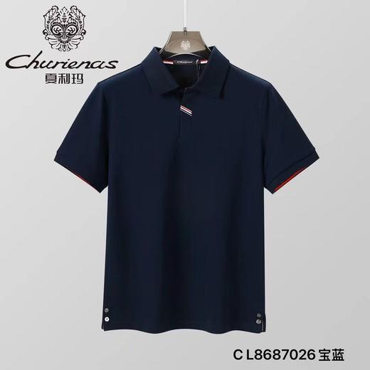 反领短T87026 商品图4