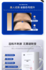 衡美肤臻白双层精华露30ml （衡美肤美白油） 商品缩略图5