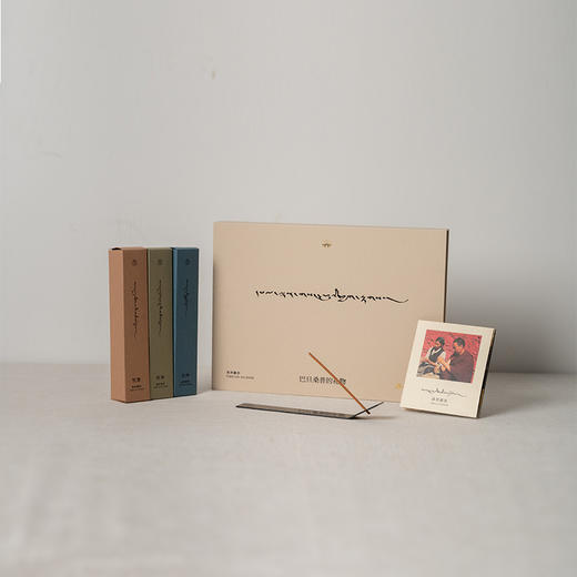 杞冠严选 |  桑普藏香 线香组合 财神+智慧+安神 手工礼盒 商品图5