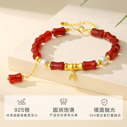 Winy925银上岸竹节玛瑙手链配证书送女友闺蜜节日礼物 商品图1