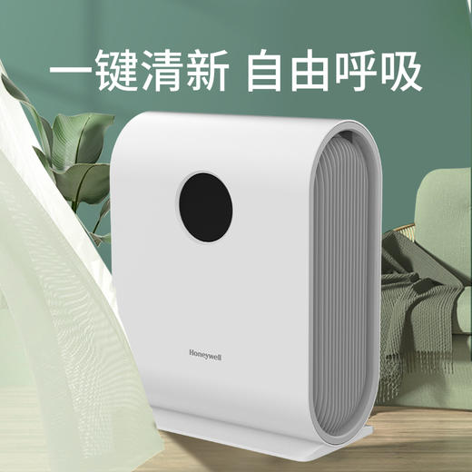 KJ250F-X11W 空气净化器 商品图9