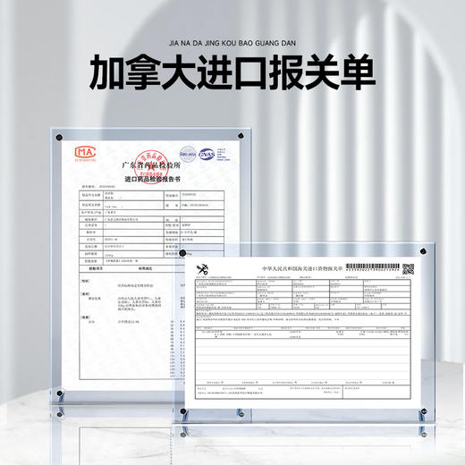 加拿大西洋参花旗参整枝切片罐装250克参类滋补品西洋参片批发 商品图3