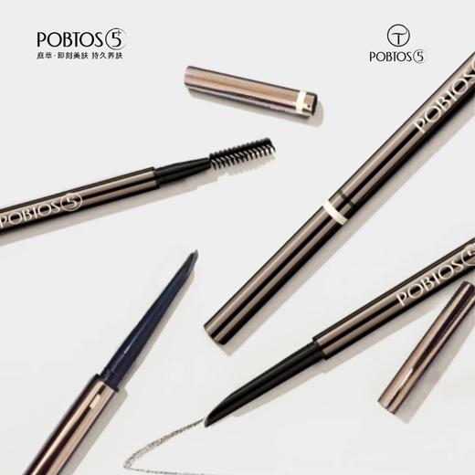 【85元会员福利】韩国庭萃乌斯曼砍刀眉笔  140mg*2   商品图4