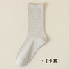 【天生柔软】桑蚕丝中筒袜月子袜纯色透气吸汗防臭无骨袜女士堆堆袜子 商品缩略图6