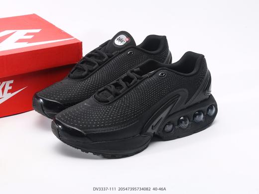 耐克Nike Air Max DN时尚休闲运动跑步鞋DV3337-111男鞋 商品图8