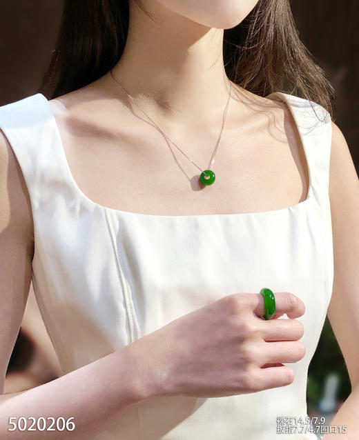 老坑帝王绿扳指套装【5020206】圈口15.0~具体价格微信咨询 商品图4