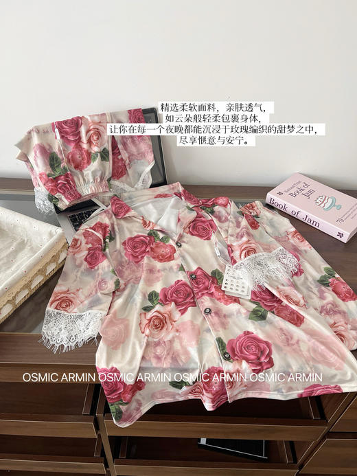 低至💰69.9‼ 美到犯规🔥又纯又欲【 𝐎𝐒𝐌𝐈𝐂 𝐀𝐑𝐌𝐈𝐍密码玫瑰睡衣四件套】比德芙巧克力还顺滑的缎面蕾丝家居睡衣系列！ 商品图10