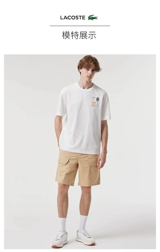 法鳄夏季潮流宽松休闲商务短裤五分裤 商品图1