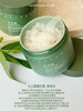 严选 | 水之蔻磨砂膏 180g 提亮款 嫩肤款 柚见夏日 三种款式可选 商品缩略图2