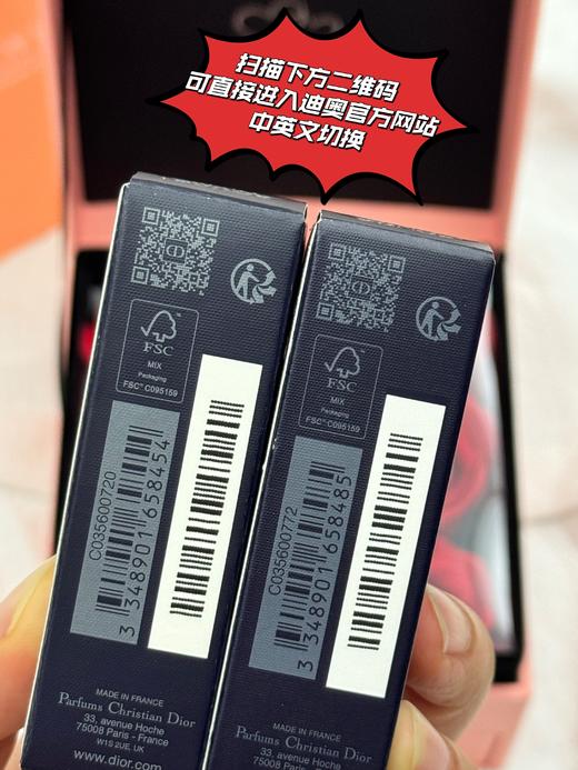 D060465表白神器！磁吸魅惑甜蜜玫瑰花抽屉礼盒 商品图8