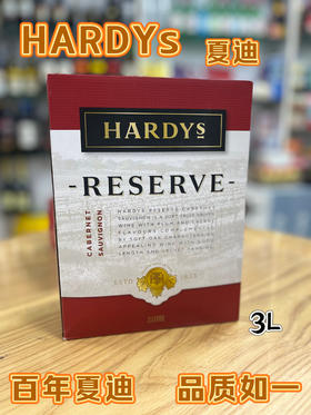 夏迪珍藏赤霞珠红葡萄酒3L