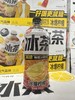 元气森林冰茶冰爆柠檬900ml   1*15   6975176785119 商品缩略图0