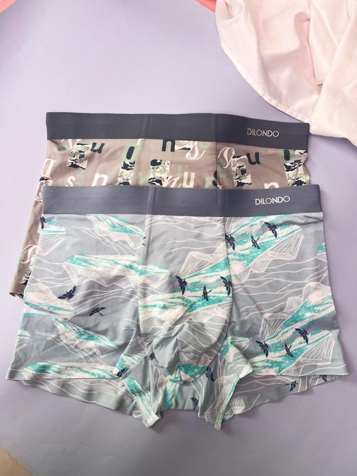 冰丝男士内裤透气吸汗夏季清凉舒适凉感冰爽顺滑 商品图2