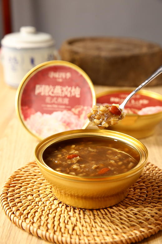 【2月10号开始停发】燕之福寻味四季花式燕窝羹9碗装礼盒多口味营养早餐女士滋补送长辈佳品 商品图5