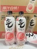 元气森林气泡水白桃480ml  1*15  6970399920422 商品缩略图0