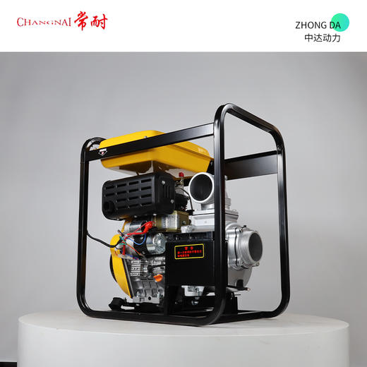 常耐 DP40E 商品图7