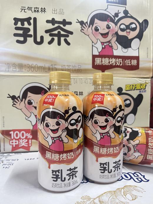 元气森林乳茶黑糖烤奶350ml  1*15 6937003705585 商品图0