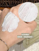 【菜鸟和配方师三重酶抛光面膜】 15分钟透白!!透亮!!透嫩!! 商品缩略图8