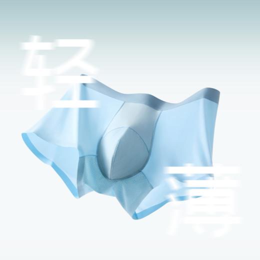 🔻【感恩父亲节】套草本初色——父亲节限定7件套 10A级男士虫草裤~男士必备，🔥大！空！间！才是舒适 这内裤穿上身真的彻底放松  商品图2