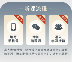 真正高级的养生，不是睡觉，不是锻炼，而是……