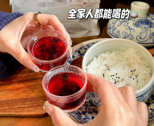 快乐素颜水😍【龙血果茶】 商品图1