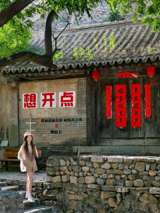 周末1天【爨底下灵水村】一线天峡谷-古村探索-北京最美乡村文化摄影之旅 商品图2