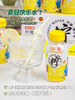 椰谷·领头鲜柠檬椰子水  正是你苦苦寻觅的那款清凉夏日饮品 精选新鲜椰子与鲜柠檬，采用无菌冷灌装技术，每一滴饮品都保留着原始、纯正的风味 椰香浓郁，清凉解渴 商品缩略图7