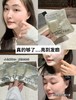 【菜鸟和配方师三重酶抛光面膜】 15分钟透白!!透亮!!透嫩!! 商品缩略图7