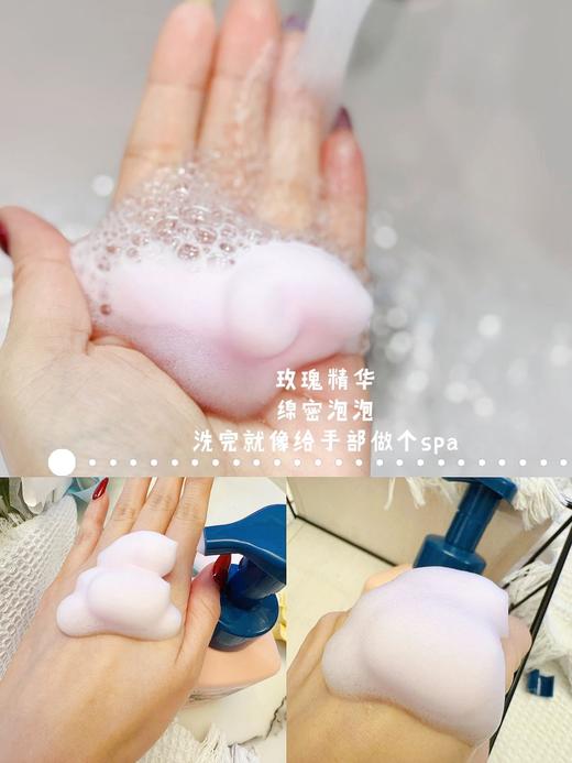 直发【发三瓶】蔬果园泡泡洗手液 三种味道全系列 商品图2