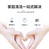 妙功夫 多功能清洗剂 500ml*2 商品缩略图7