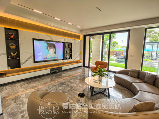 上海慢姑娘星潮轰趴馆 商品图0