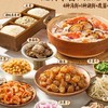 【悦惠精选】美拾派鲍鱼海鲜砂锅粥料1.4kg 商品缩略图4