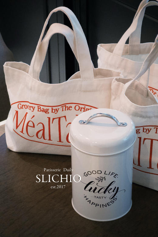 【礼盒】夏威夷果可可脆片/杏仁红茶脆片（直播专享） 商品图1