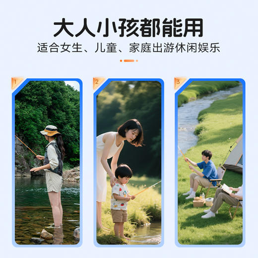 佳钓尼小物钓饵料石斑鱼小白条溪流专用小鱼饵料亲子渔具微物饵料 商品图4