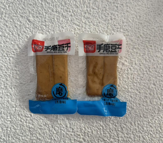 强豆手磨豆干（五香味） 商品图0