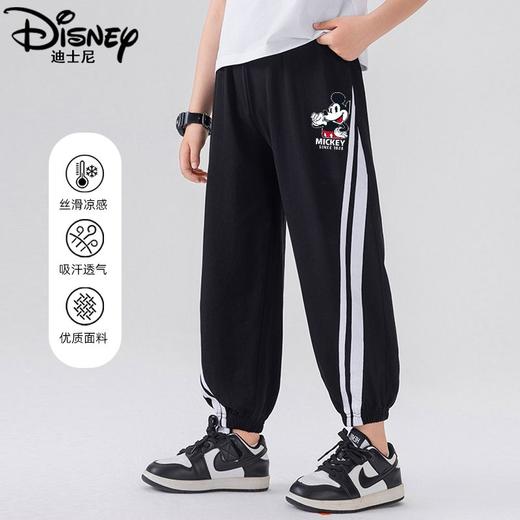 迪士尼男童裤子夏季薄款2025新款儿童运动裤冰丝长裤男大童防蚊裤 商品图3