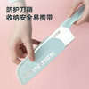 炊大皇  蔚蓝刀具五件套  TZ12 商品缩略图4