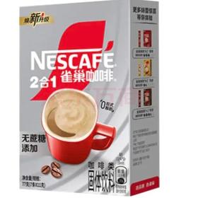 C025雀巢无蔗糖添加2合1即溶咖啡饮品