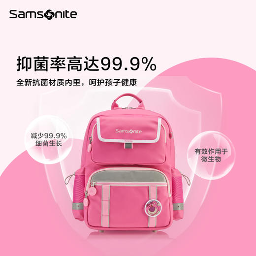 新秀丽DREAM+系列小学生书包TU6/TU7*501 商品图3