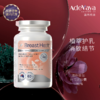 ⁵澳洲进口【乳房健康】胸部和全身结节胶囊60粒/瓶SS06-QTT-ADWY 商品缩略图5