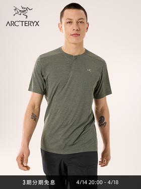 鸟 亨利领KADEM HENLEY SS 透气速干短袖T恤 Z-15419