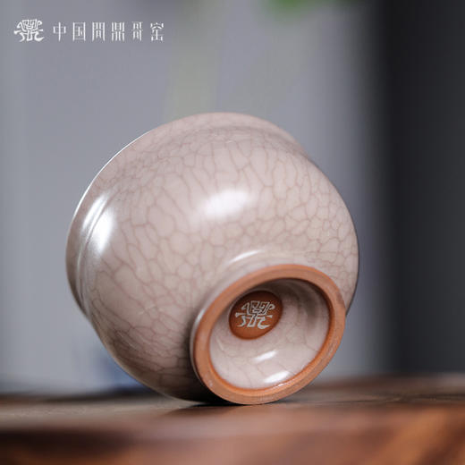 问鼎哥窑龙纹系列博古杯 商品图4